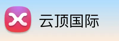 云顶国际 Logo
