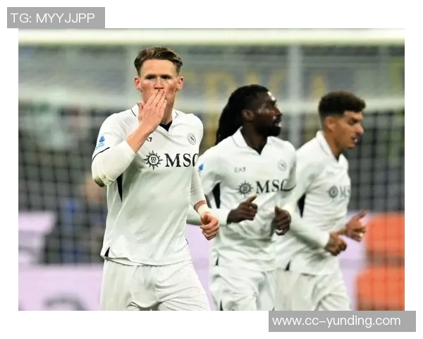 迪卡尼奥称赞麦克托米奈攻防表现国米收获1分也算不错